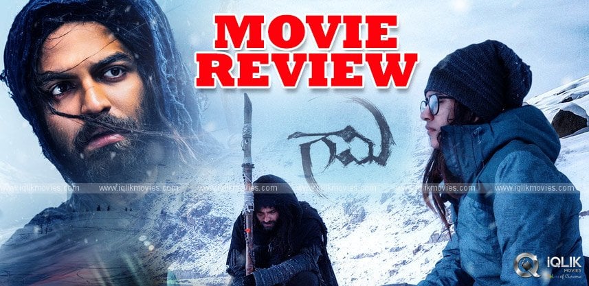 vishwak-sen-gaami-movie-review-and-rating
