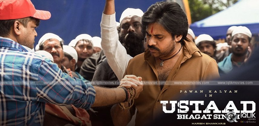 ustaad-bhagat-singh-political-dialogue-teaser-to-be-released