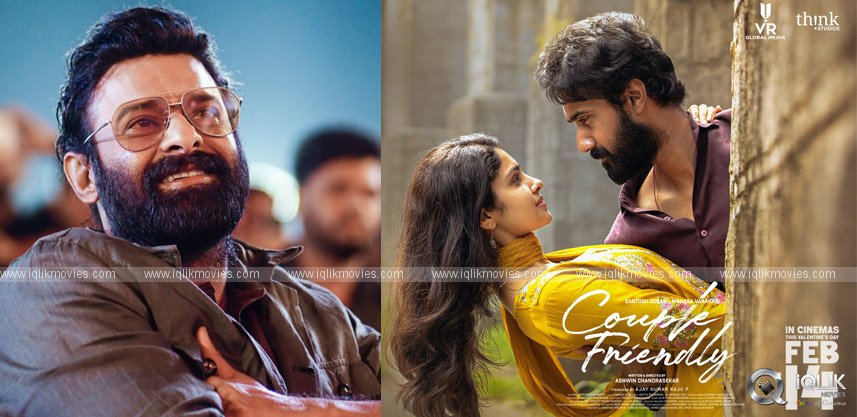 Rebel Star Prabhas Praises the Couple Friendly Trailer, Shares It on Instagram