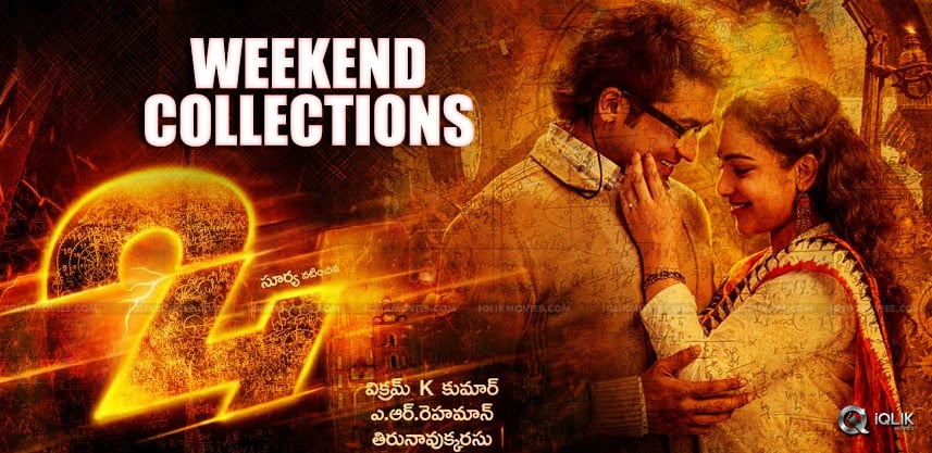 suriya-24-movie-weekend-collections-details