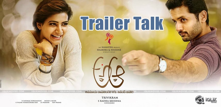 trivikram-a-aa-movie-trailer-talk-details