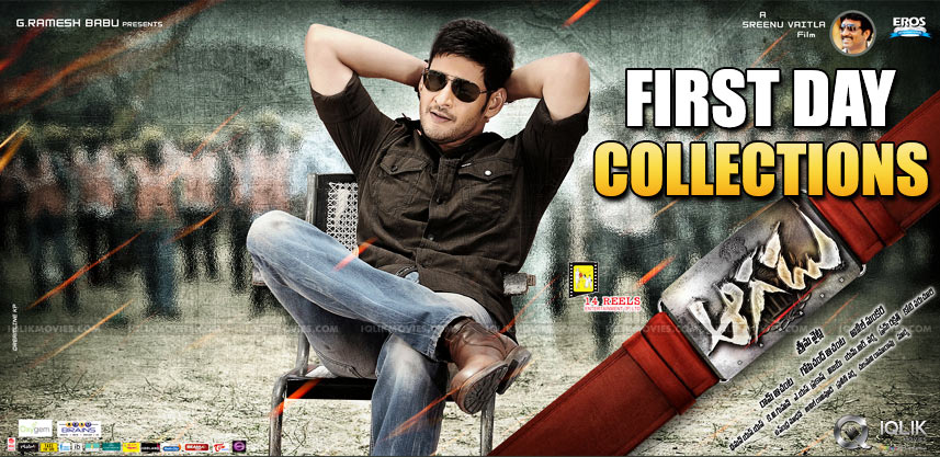 mahesh-aagadu-first-day-collections-estimates