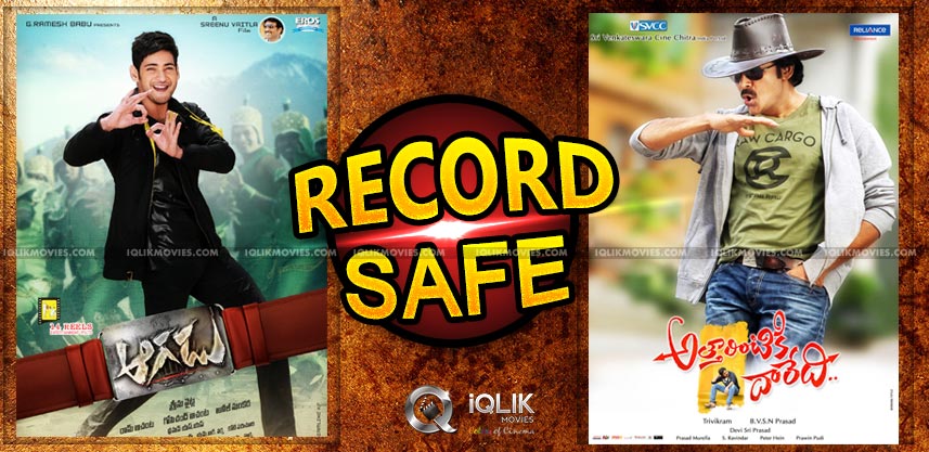 aagadu-second-in-1st-weekend-ww-collections