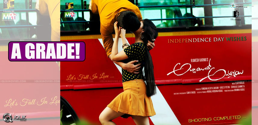 abbayitho-ammayi-posters-gets-huge-response