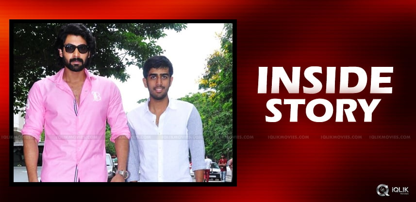 full-details-about-rana-brother-abhiram-police-cas