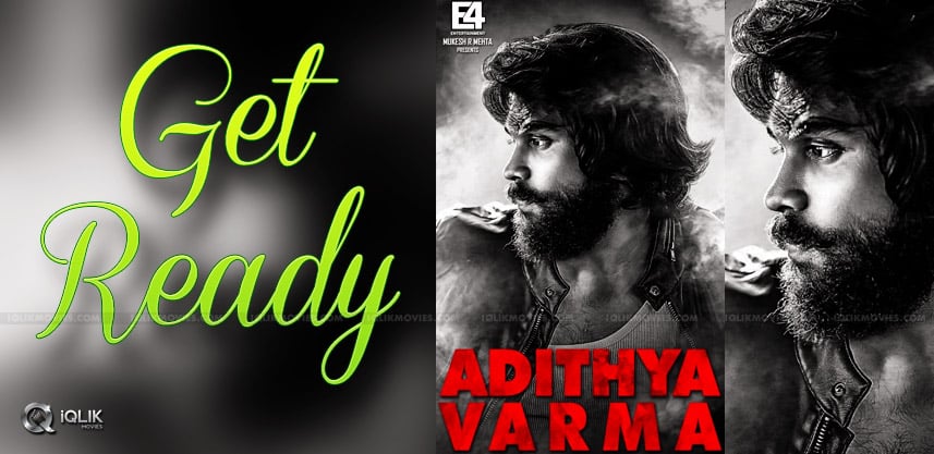 adithya-varma-movie-ready-for-release