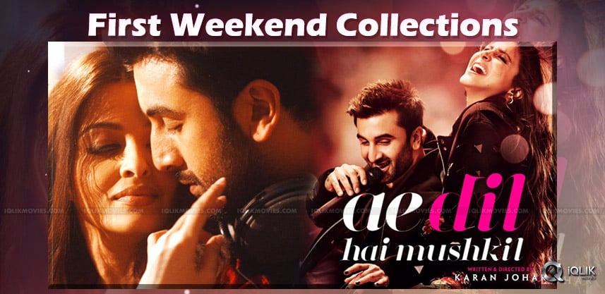 aedilhaimushkil-first-weekend-collections-details