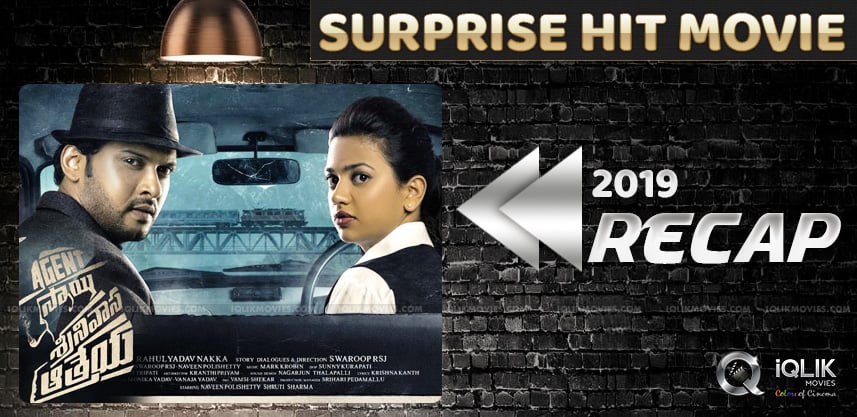 Surprise-Hit-Of-The-Year-2019-Agent-Sai-Srinivasa-
