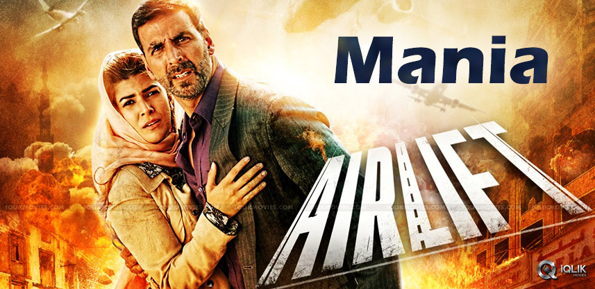 huge-response-for-airlift-movie-in-tollywood
