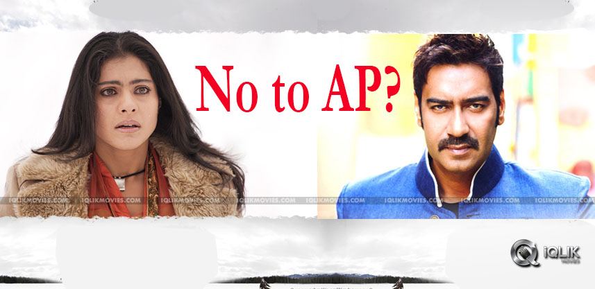 speculations-over-ajay-differences-ap-government