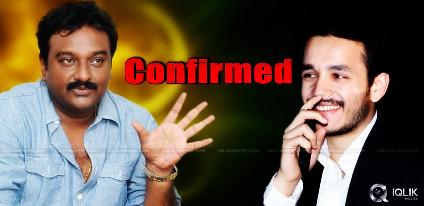 akhil-vinayak-project-announce-date-confirmed