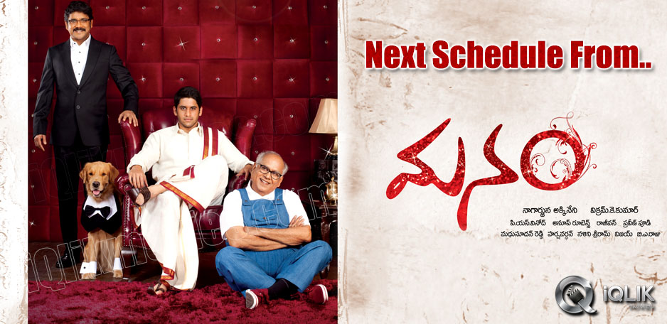 Akkineni039-s-039-Manam039-to-be-shot-in
