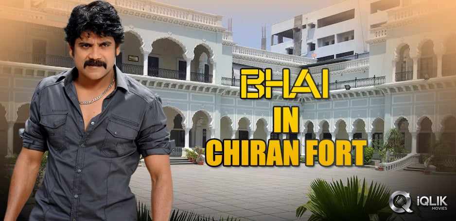 Bhai-moves-to-Chiraan-Fort-