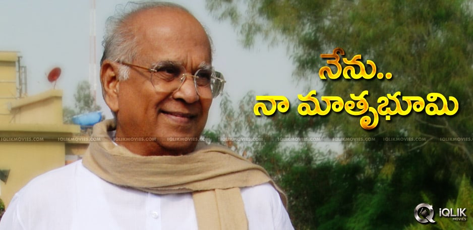 anr-contribution-to-homeland-special-article