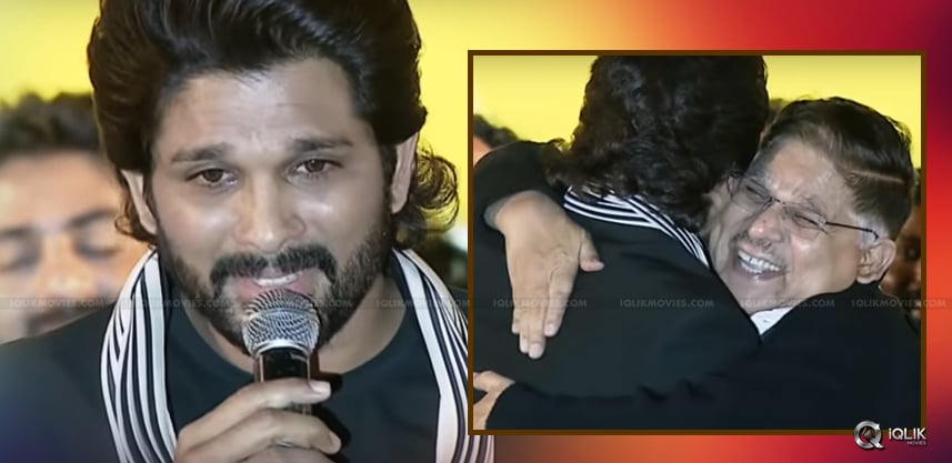 Allu-Arjun-Becomes-Emotional-About-His-Father