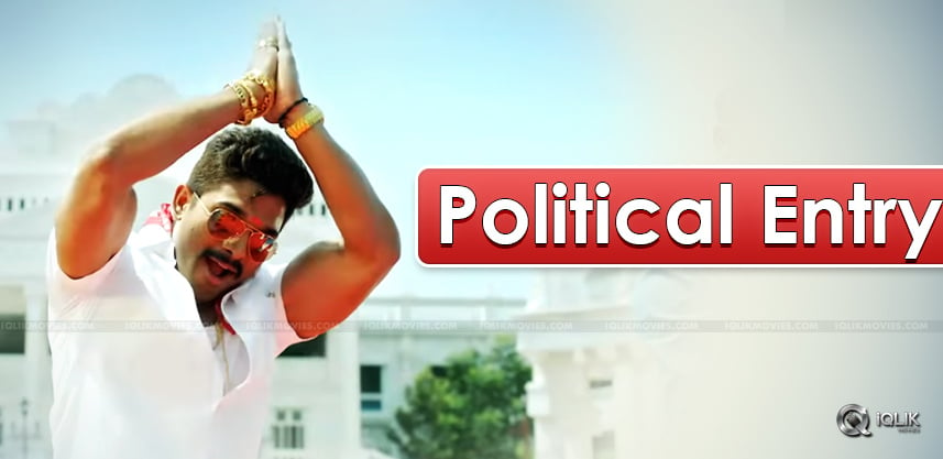 allu-arjun-enters-politics-full-details-