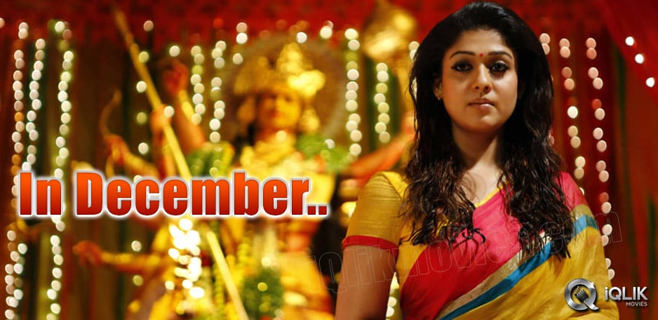 Anamika-will-open-in-Theaters-in-December