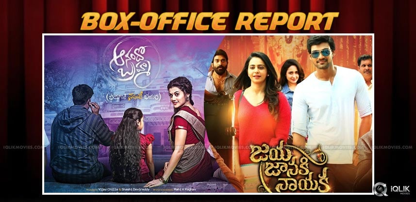 tollywood-movies-boxoffice-report