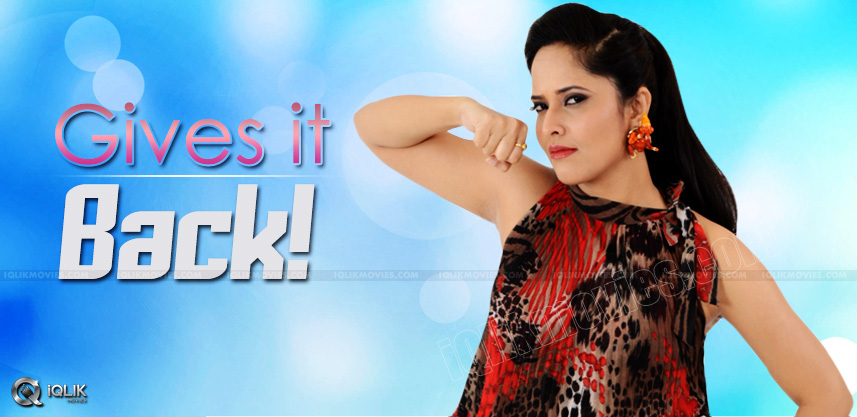 tv-anchor-anasuya-interview-about-debut-in-films