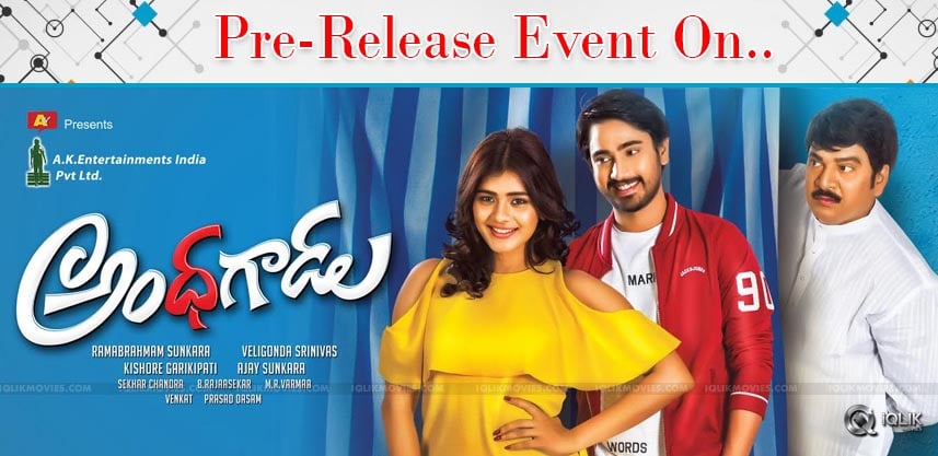 andhhagadu-pre-release-event-on-may28