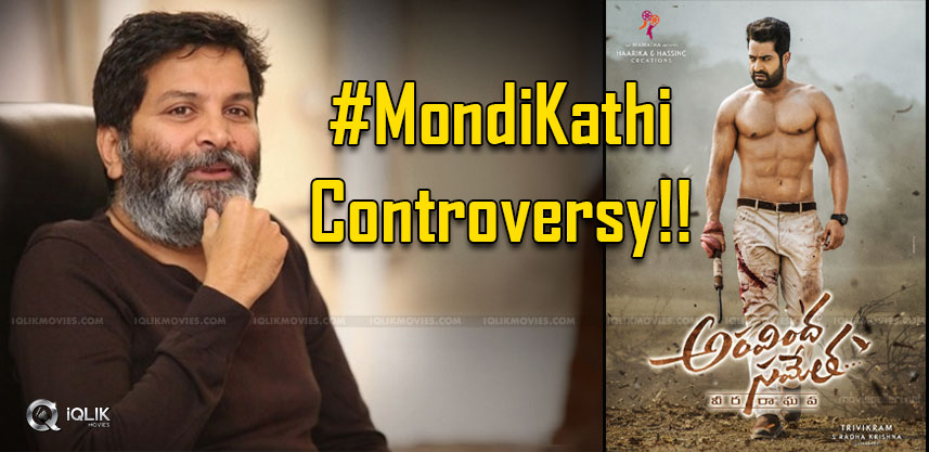 mondi-katthi-controversy-only-for-publicity
