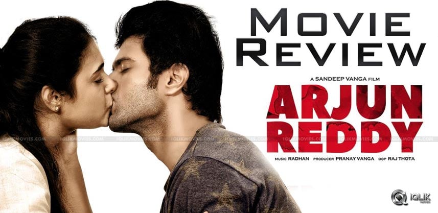 arjun-reddy-movie-review-ratings-vijaydevarkonda