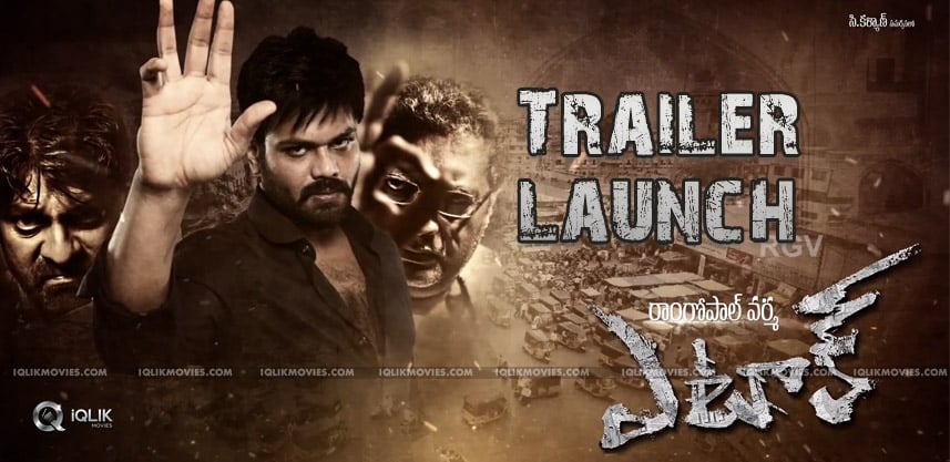 ram-gopal-varma-attack-movie-trailer-launch-news