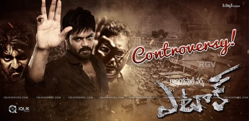 controversy-about-attack-movie-song-lyrics-news