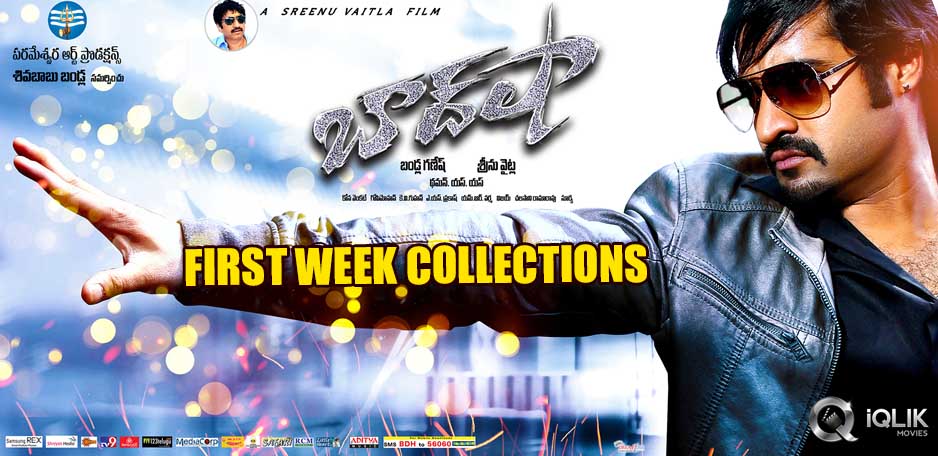 Baadshah-1st-week-collections