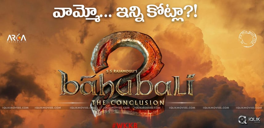 baahubali2-movie-expected-collections-details