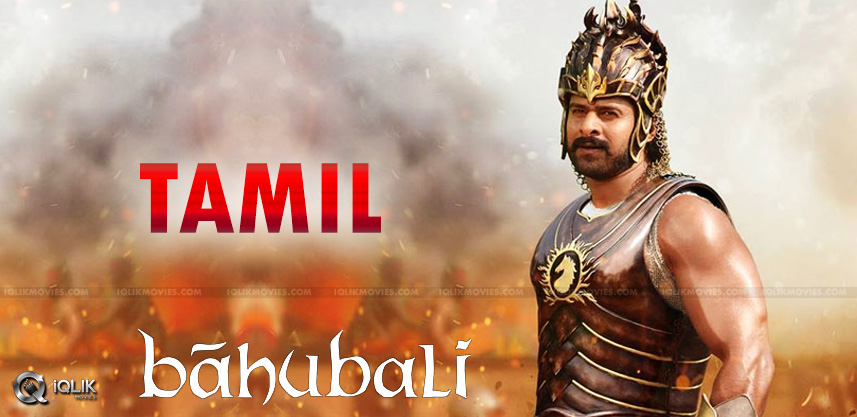 baahubali-movie-tamil-version-title-details