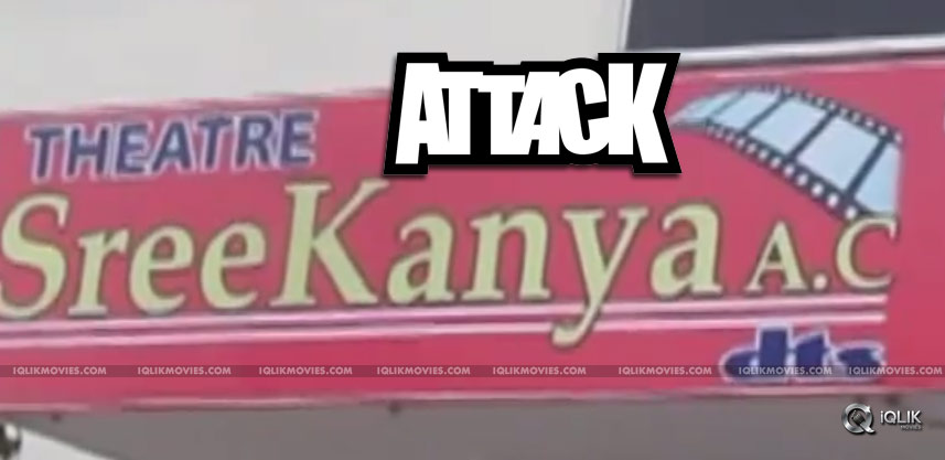 baahubali-fans-attacked-srikanya-theater-in-vizag