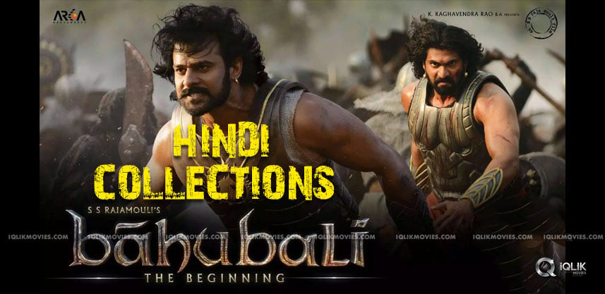 baahubali-movie-hindi-version-collections-details