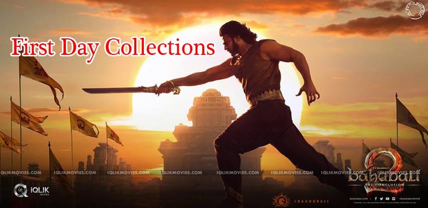 baahubali2-first-day-collections-details