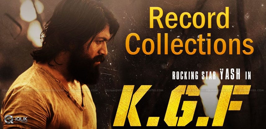 kgf-movie-breaking-many-records