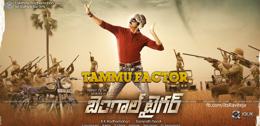 tamannaah-factor-in-bengal-tiger-movie