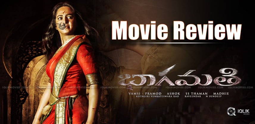 bhaagamathie-review-ratings-anushka-details