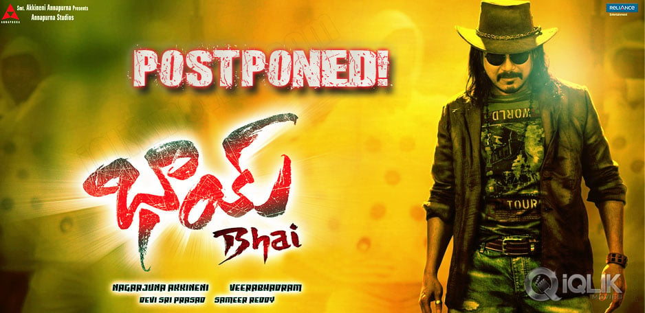 Nagarjuna-Backpedals-Fans-Disappointed