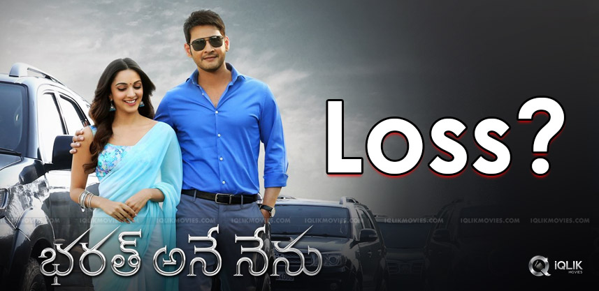 bharat-ane-nenu-movie-collections-discussion