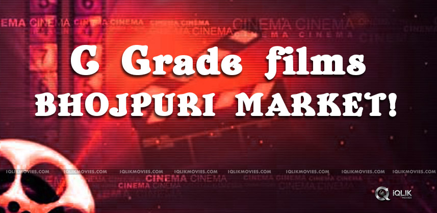 telugu-c-grade-films-marketing-at-bhojpuri