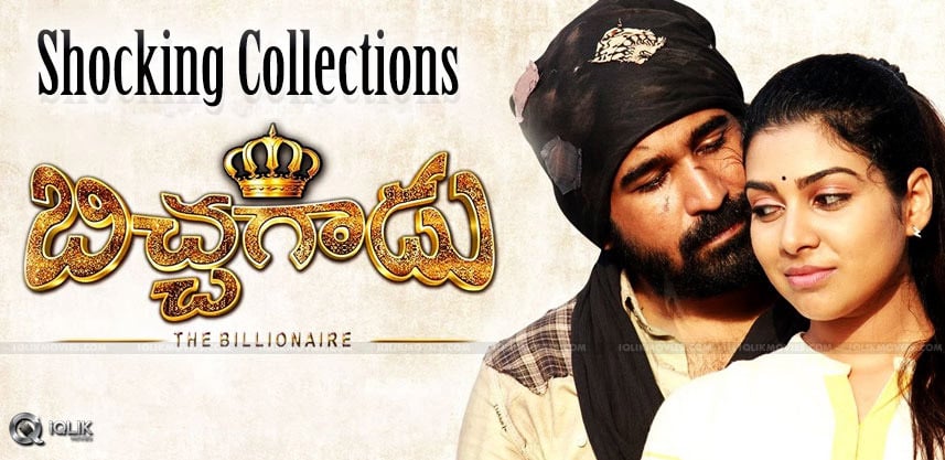 vijay-antony-bichchagadu-movie-collections-details