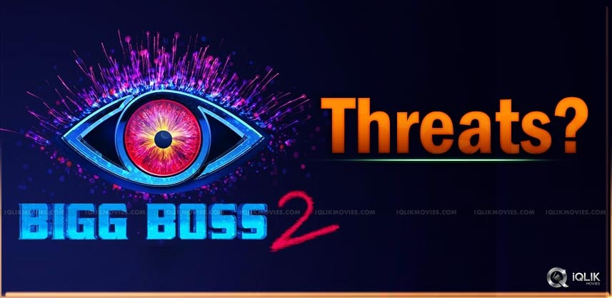 bigg-boss2-kaushal-geetha-madhuri-tanish