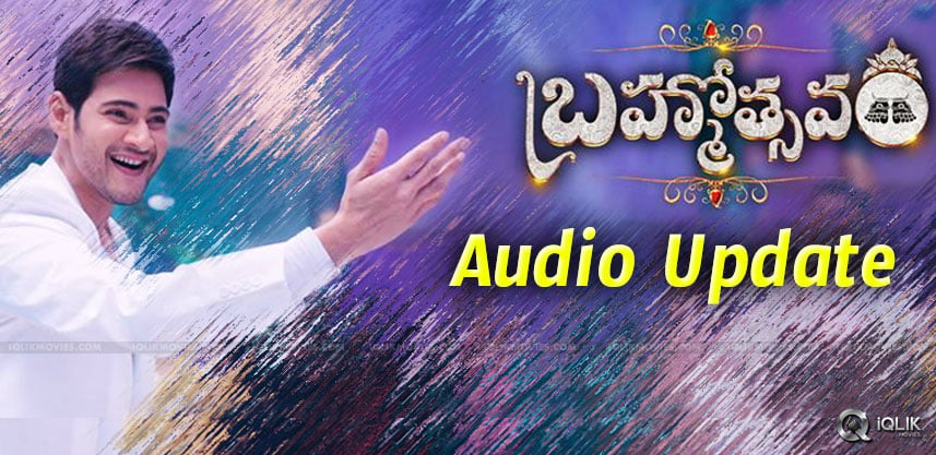 brahmotsavam-audio-release-in-tirupati-on-apr23