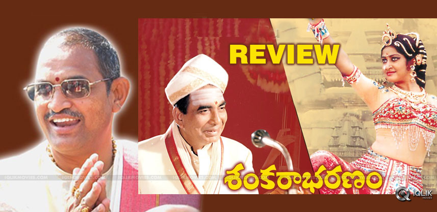 chaganti-koteswarao-review-on-shakanrabharanam