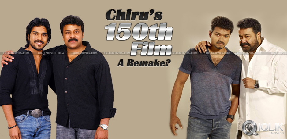 Chiranjeevis-150th-film-to-be-a-remake