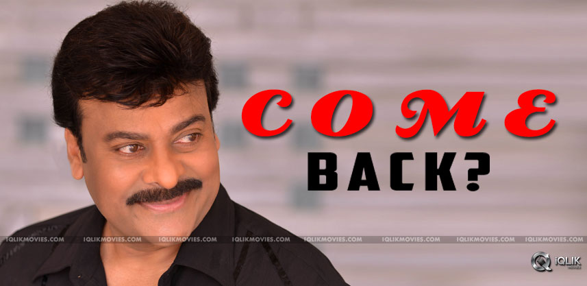 chiranjeevi-re-entry-into-films-from-politics