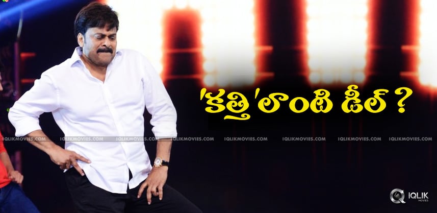 speculations-over-chiranjeevi-deal-with-maa-tv