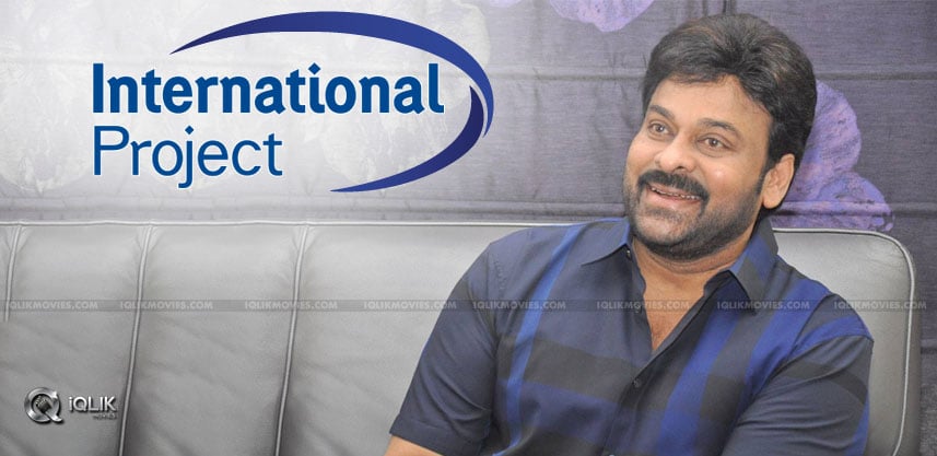 chiranjeevi151-research-in-london