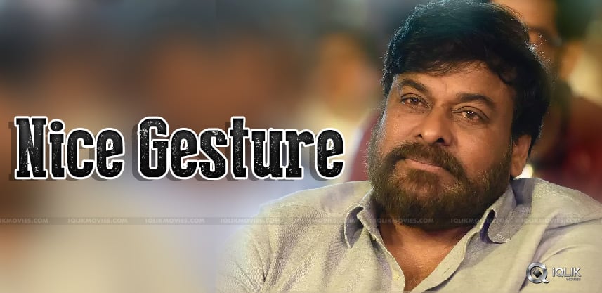 chiranjeevi-donated-25-lakhs-for-directors