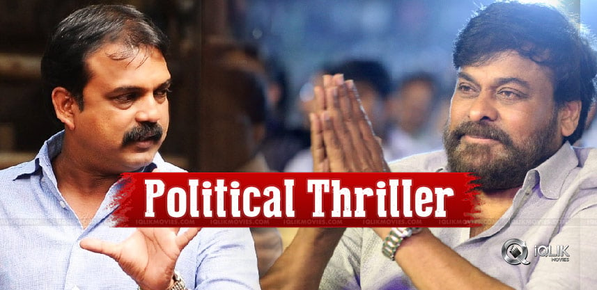 megastar-next-with-koratala-political-thriller
